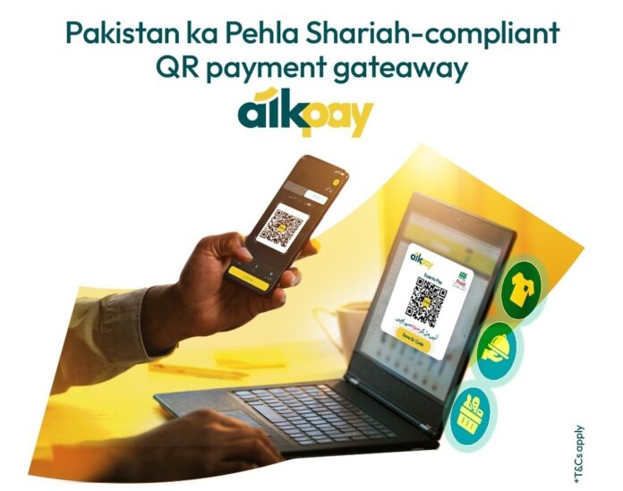aik by BankIslami Launches Pakistan’s First Shariah-Compliant Raast QR Gateway