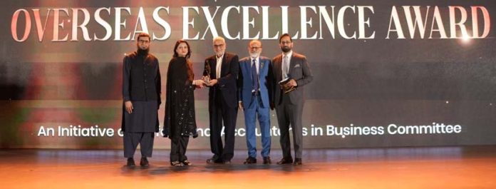 ICAP Recognizes Asma Jan Muhammad for Global Leadership Excellence