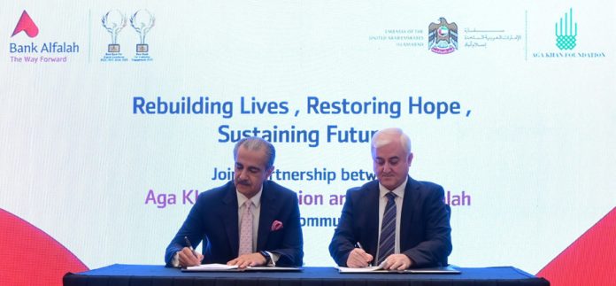 Aga Khan Foundation Pakistan and Bank Alfalah Partner to Launch PKR 66 million Flood-Rehabilitation Initiative for Communities in Gilgit-Baltistan