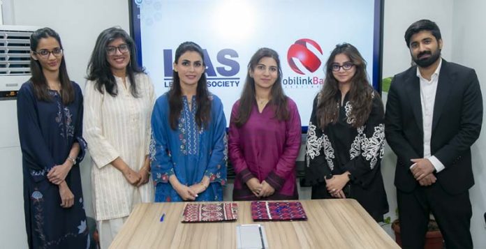 Mobilink Bank Partners with Legal Aid Society to Advance Women’s Inheritance Rights and Climate Resilience in Pakistan
