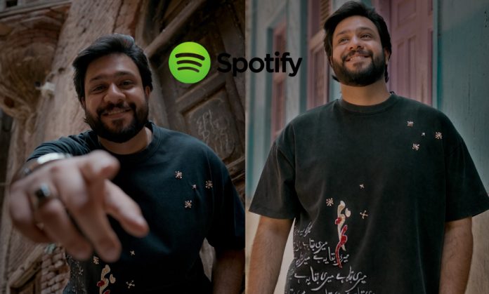 Murtaza Qizilbash Brings Lahore’s Stories to the Forefront as Spotify RADAR Pakistan Artist for Q2 2026