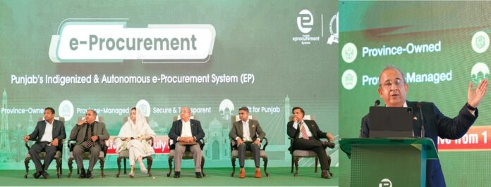 Punjab PPRA, PITB, and BOP Host Seminar on New e-Procurement System Ahead of July 1 rollout
