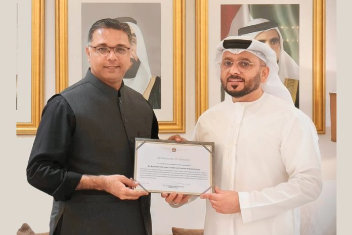 Muhammad Azfar Ahsan Honored by UAE for Strengthening Pakistan-UAE Economic Relations