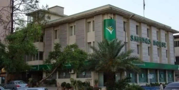 CDNS Raises Rs 61 Billion in Islamic Finance, Beats Rs 55 Billion Target for FY 2025-26