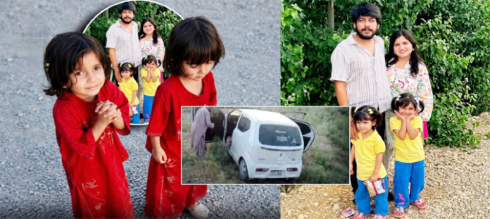 Google Maps Misdirection Ends in Tragedy as Karachi Family Comes Under Deadly Attack