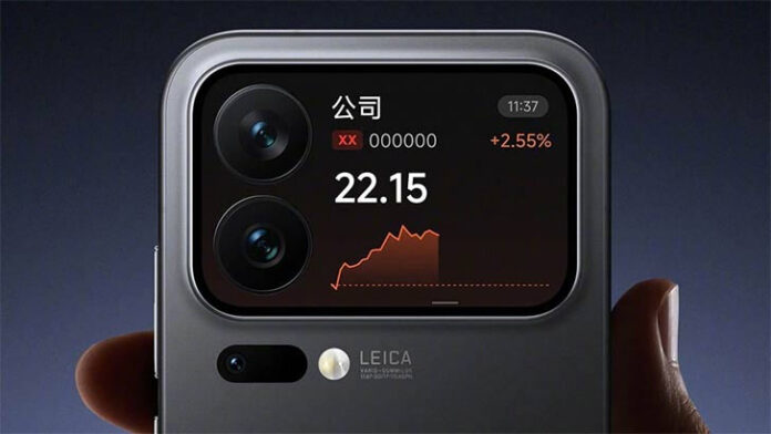 Xiaomi 18 Pro Leak Reveals 200MP Dual Cameras, 2nm Chip and 100W Charging