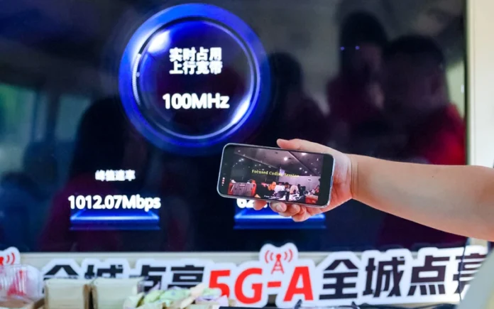 China Unicom and Huawei Release World's Largest 5G-A 100 MHz GigaUplink Network