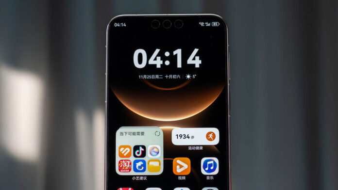 Huawei Mate 80 gains 8 million sales milestone, nearing ’10 million’ goal
