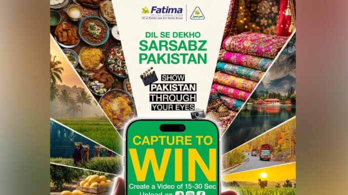 Sarsabz Unveils 'Dil Se Dekho Sarsabz Pakistan' Campaign Ahead of Independence Day