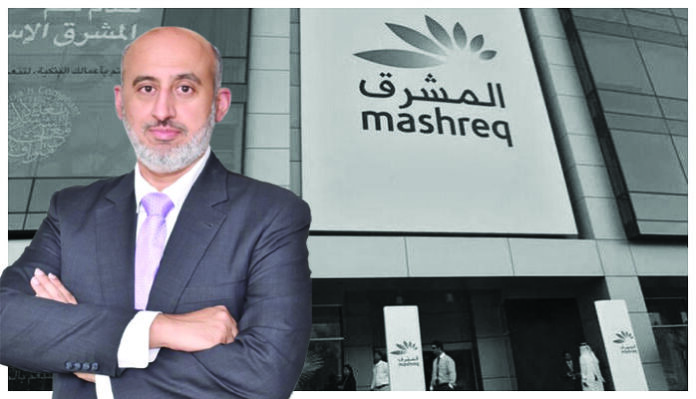 Mashreq Appoints Muhammad Umar Ilyas as Chief Information Officer for Pakistan Operations