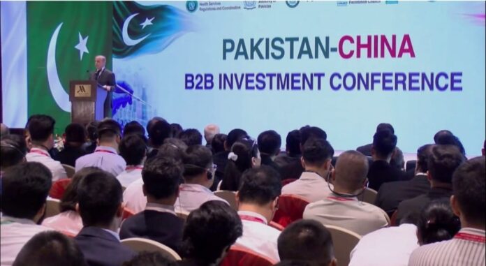 Pakistan, China Sign $1.4 Billion Investment Deals at Business Conference