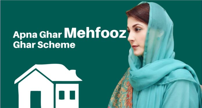 #ApnaGharMehfoozGhar, #PunjabGovernment, #MaryamNawaz, #HousingScheme, #HomeRepairGrant, #AffordableHousing, #PunjabDevelopment, #SafeHousing, #PakistanNews, #BreakingNews,