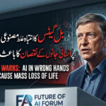 Bill Gates Warns AI in Wrong Hands Could Cause Mass Loss of Life