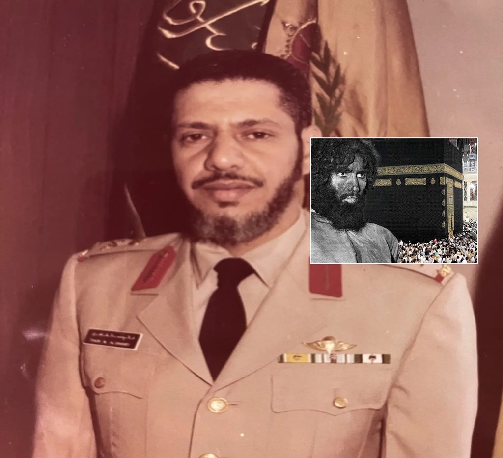 Retired Major General Faleh Al-Dhahiri, Commander of 1979 Grand Mosque Operation, Dies at 86