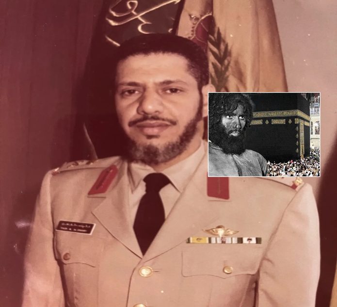 Retired Major General Faleh Al-Dhahiri, Commander of 1979 Grand Mosque Operation, Dies at 86
