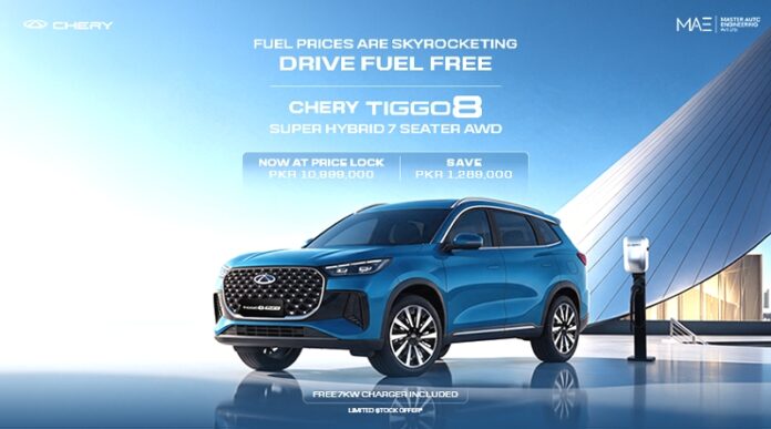 Chery Master Offers PKR 1.29 Million Upfront Savings on Tiggo 8 Super Hybrid AWD