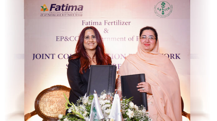 Fatima Fertilizer First to Join Punjab's Environmental Sustainability Drive
