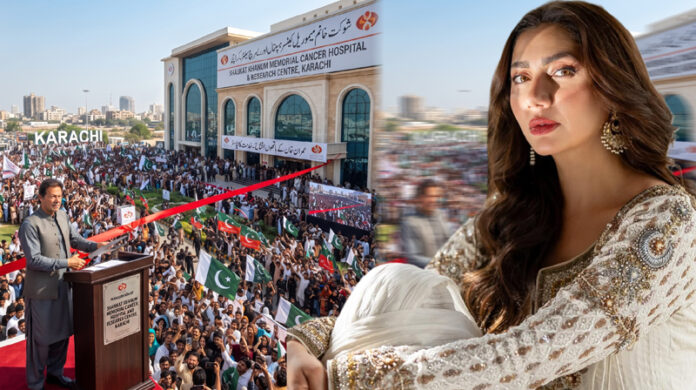 Imran Khan Will Join Us at Shaukat Khanum Karachi Inauguration in December 2026 — Mahira Khan