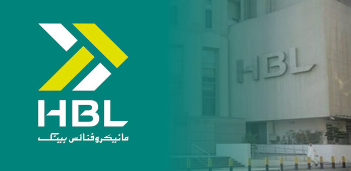 First PayPak Credit Card as HBL Microfinance Bank