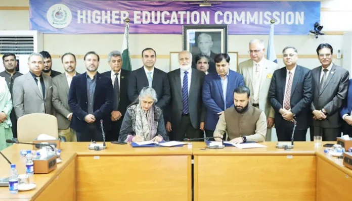 HEC, National CERT Sign MoU to Strengthen Cybersecurity Across Higher Education Sector