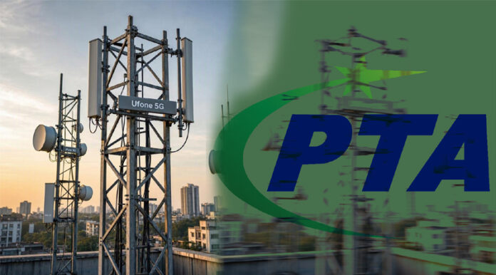 PTA Inspects 115 Telecom Sites Across Pakistan to Improve Mobile Network Quality