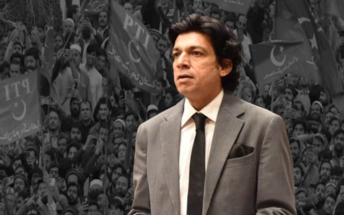 Faisal Vawda Says PTI’s Political Show Is Over, Calls for End to Terrorism